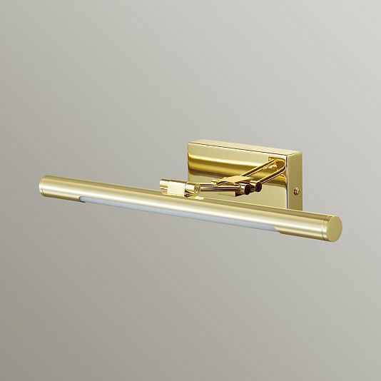 Подсветка для картин с выкл. LUMION HIKARI 3767/12WL