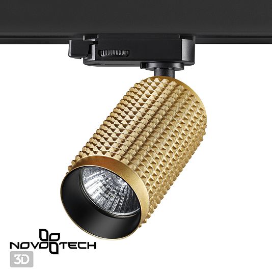 Трехфазный трековый cветильник NOVOTECH MAIS 370768 Трехфазный трековый cветильник NOVOTECH MAIS 370768