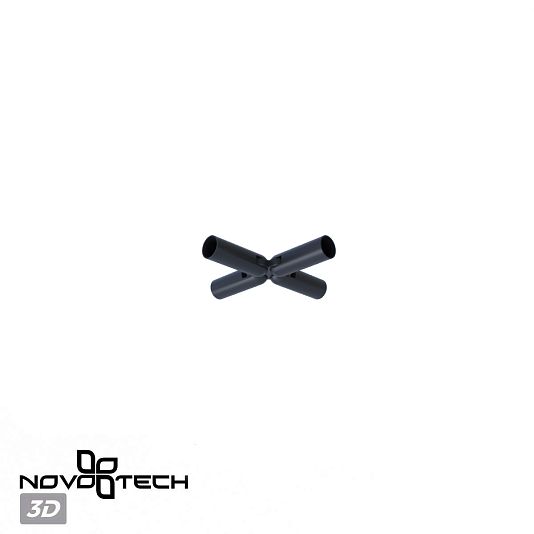 Соединитель гибкий "X" NOVOTECH GLAT 359381 Соединитель гибкий "X" NOVOTECH GLAT 359381