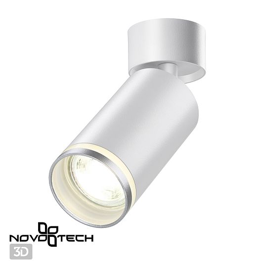 Светильник накладной NOVOTECH ULAR 370884