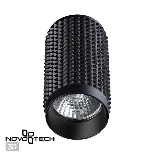 Светильник накладной NOVOTECH MAIS 370754
