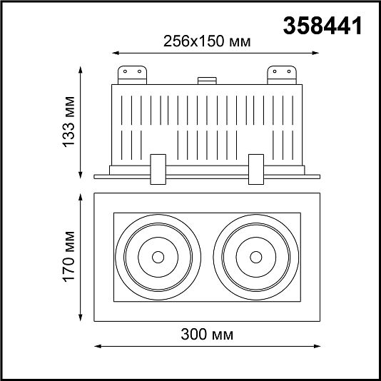 Светильник встраиваемый карданный NOVOTECH GESSO 358441