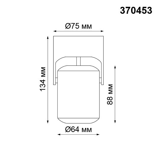 Накладной светильник NOVOTECH PIPE 370453 Накладной светильник NOVOTECH PIPE 370453