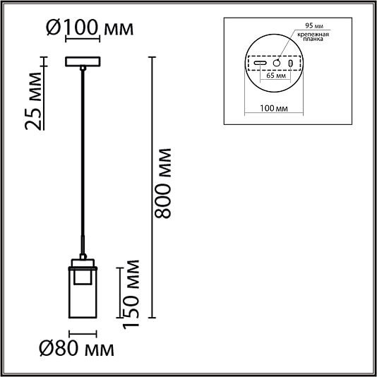 Подвес LUMION ISHA 8102/1A Подвес LUMION ISHA 8102/1A