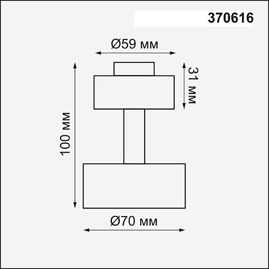 Корпус накладной NOVOTECH UNIT 370616 Корпус накладной NOVOTECH UNIT 370616