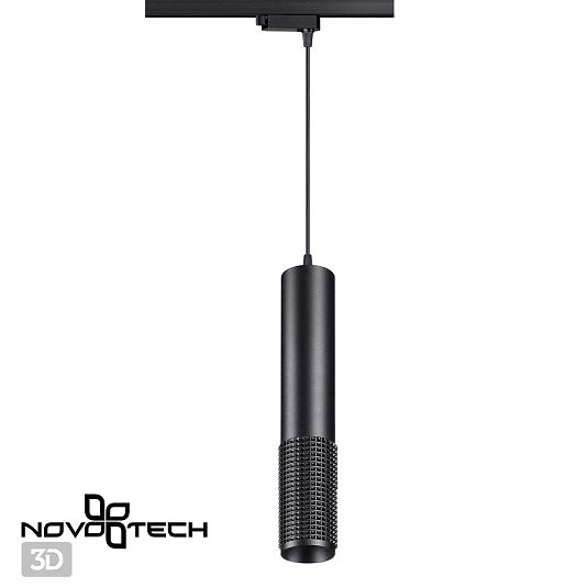 Светильник трековый однофазный трехжильный светодиодный NOVOTECH MAIS LED 358501