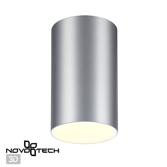 Светильник накладной NOVOTECH ELINA 370727