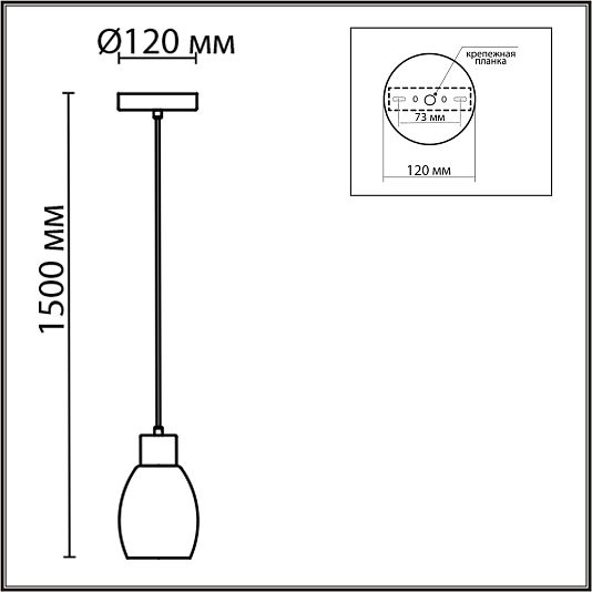 Подвес LUMION ICE 6583/1A