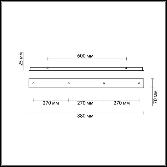 Основание потолочное LUMION MOLTO 4505/4 Основание потолочное LUMION MOLTO 4505/4