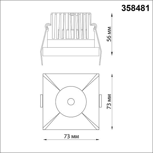Светильник встраиваемый NOVOTECH METIS 358481 Светильник встраиваемый NOVOTECH METIS 358481