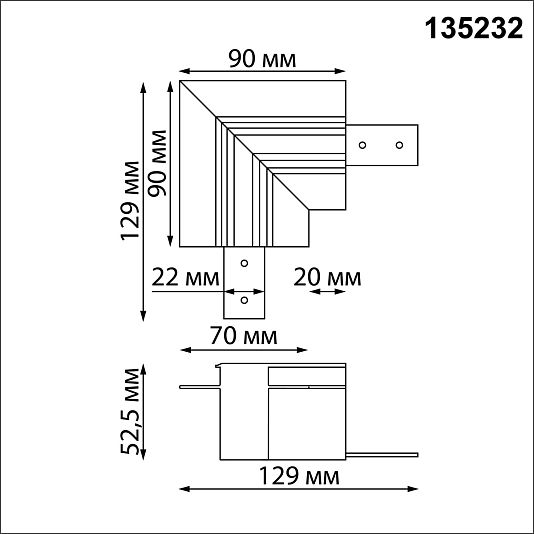 Соединитель "L" для арт. 135229-135230 NOVOTECH FLUM 135232 Соединитель "L" для арт. 135229-135230 NOVOTECH FLUM 135232