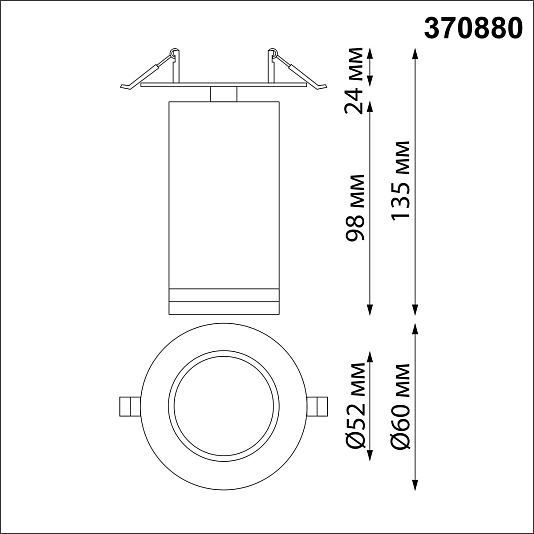 Cветильник встраиваемый NOVOTECH ULAR 370880 Cветильник встраиваемый NOVOTECH ULAR 370880