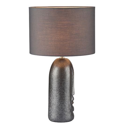 Настольная лампа LUMION AKIVI 8146/1T