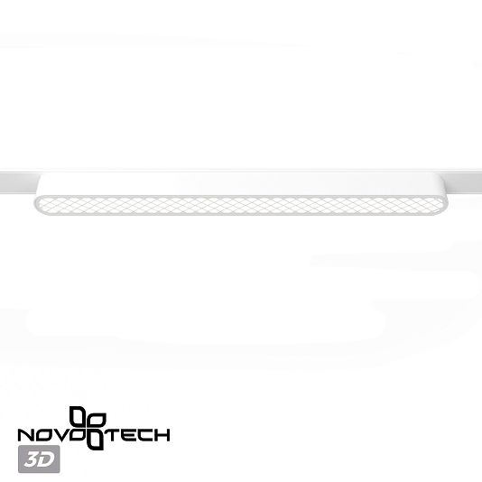 Трековый светильник для низковольтного шинопровода NOVOTECH SMAL 359083