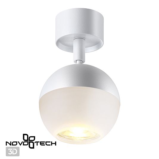 Светильник накладной NOVOTECH GARN 370812