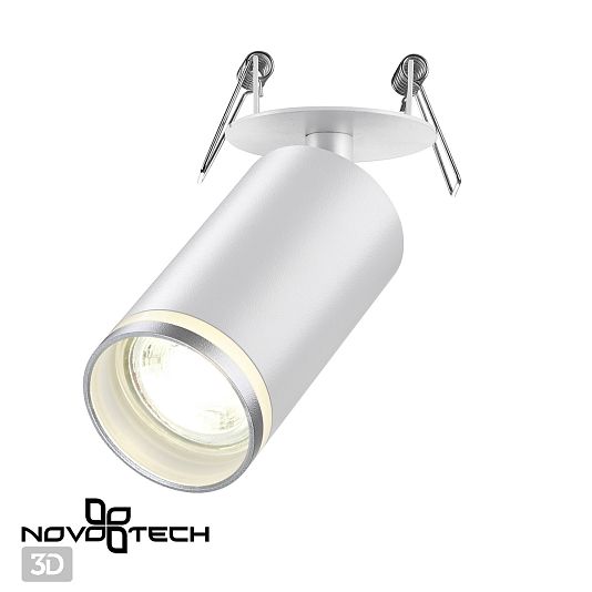 Cветильник встраиваемый NOVOTECH ULAR 370880 Cветильник встраиваемый NOVOTECH ULAR 370880