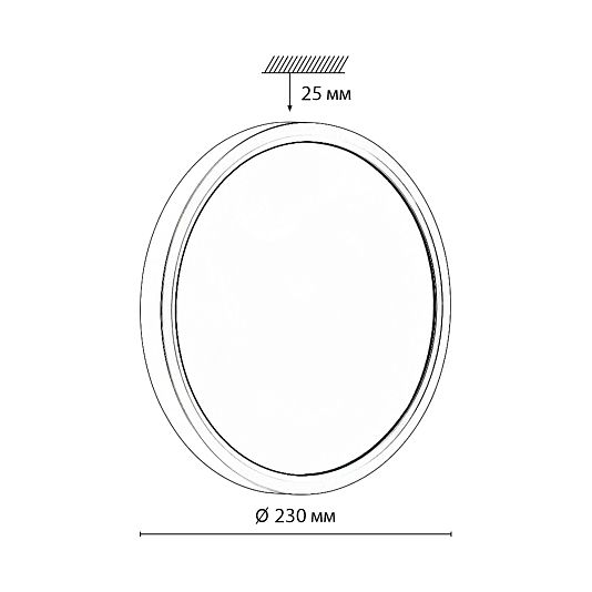 Настенно-потолочный светильник СОНЕКС (Sonex) OMEGA WHITE 7661/18L Настенно-потолочный светильник СОНЕКС (Sonex) OMEGA WHITE 7661/18L