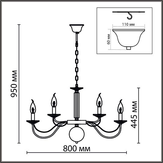 Люстра подвесная LUMION INCANTO 8034/16 Люстра подвесная LUMION INCANTO 8034/16