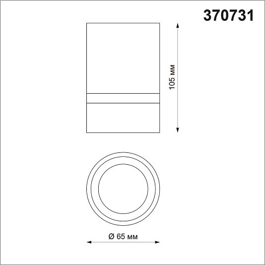 Светильник накладной NOVOTECH ELINA 370731 Светильник накладной NOVOTECH ELINA 370731