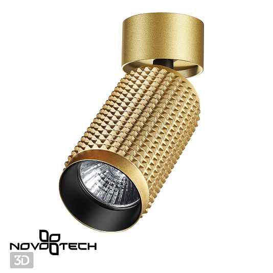 Светильник накладной NOVOTECH MAIS 370753