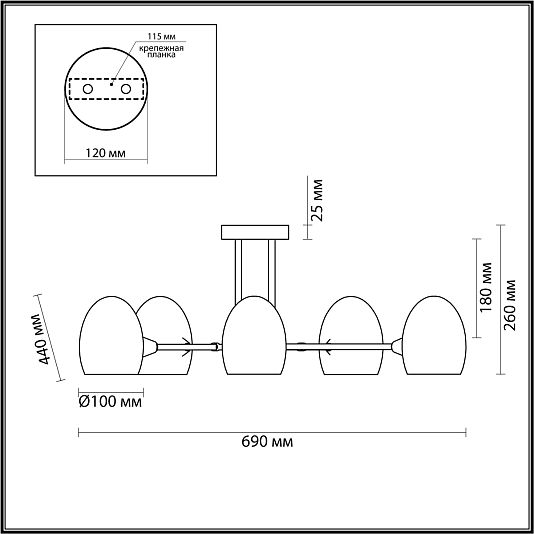 Люстра потолочная LUMION KENDALL 6514/5C Люстра потолочная LUMION KENDALL 6514/5C