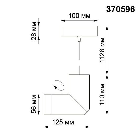 Светильник накладной NOVOTECH ELITE 370596