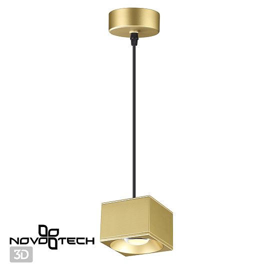 Светильник накладной светодиодный, длина провода 2м NOVOTECH PATERA 358672