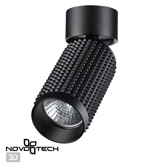Светильник накладной NOVOTECH MAIS 370751 Светильник накладной NOVOTECH MAIS 370751