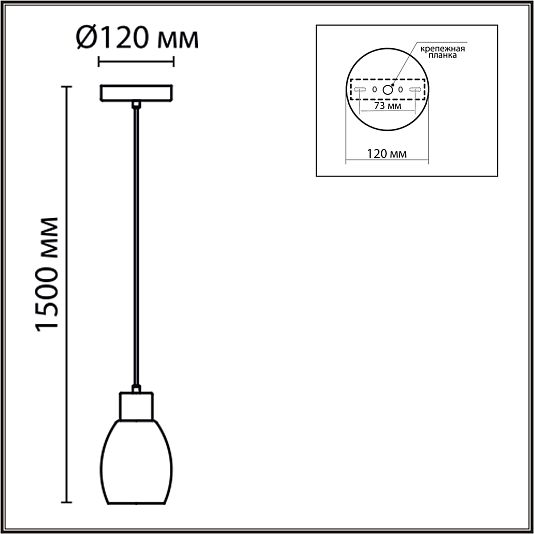 Подвес LUMION ICE 6562/1A Подвес LUMION ICE 6562/1A