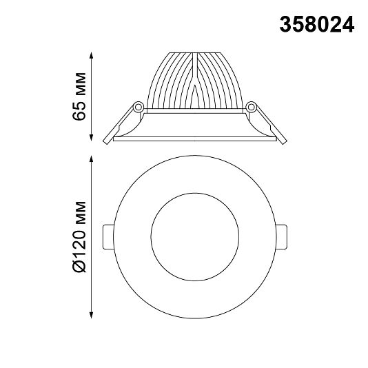 Светильник встраиваемый светодиодный NOVOTECH GLOK 358024