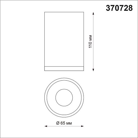 Светильник накладной NOVOTECH ELINA 370728 Светильник накладной NOVOTECH ELINA 370728