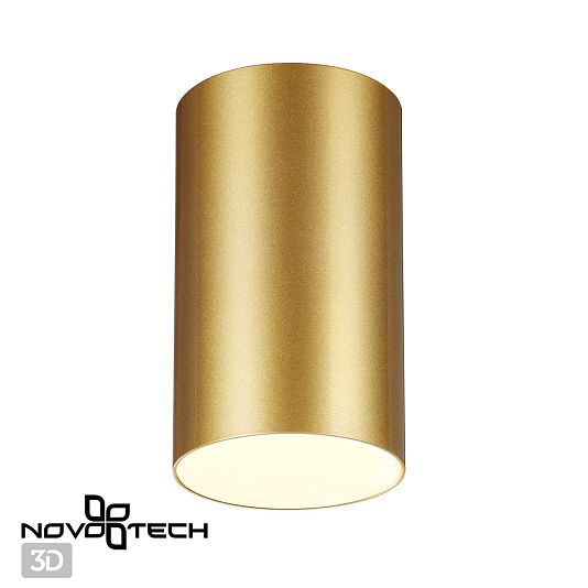 Светильник накладной NOVOTECH ELINA 370728 Светильник накладной NOVOTECH ELINA 370728