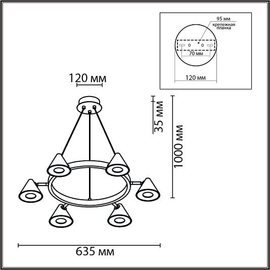 Подвесной светильник LUMION LAMINA 8233/6 Подвесной светильник LUMION LAMINA 8233/6