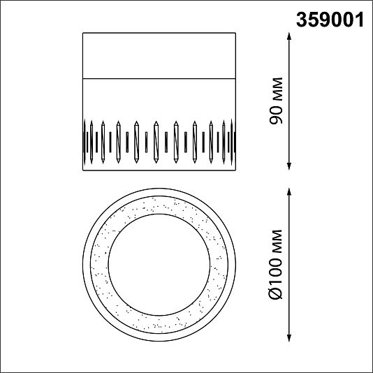 Светильник накладной светодиодный NOVOTECH AURA 359001