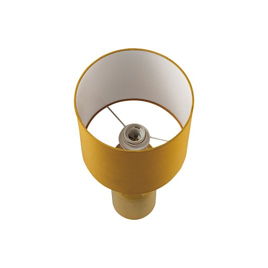 Настольная лампа LUMION SEGI 8130/1T