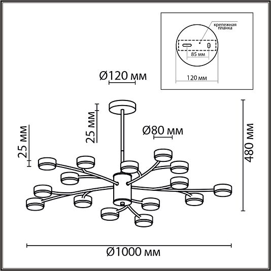 Люстра LUMION TORINA 8117/18 Люстра LUMION TORINA 8117/18