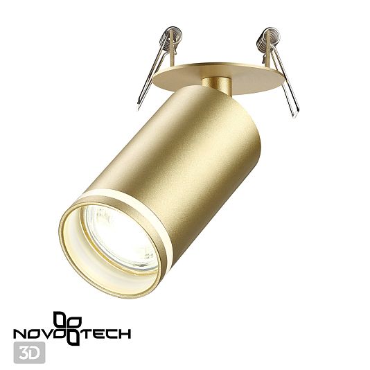 Cветильник встраиваемый NOVOTECH ULAR 370882 Cветильник встраиваемый NOVOTECH ULAR 370882