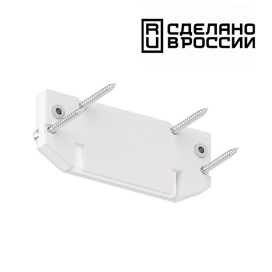 Заглушка торцевая для интрудера арт.135192 NOVOTECH 135188 Заглушка торцевая для интрудера арт.135192 NOVOTECH 135188