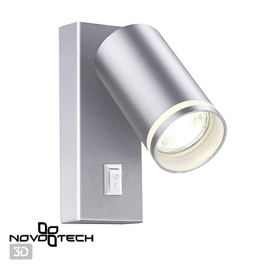 Светильник накладной настенный NOVOTECH ULAR 370895