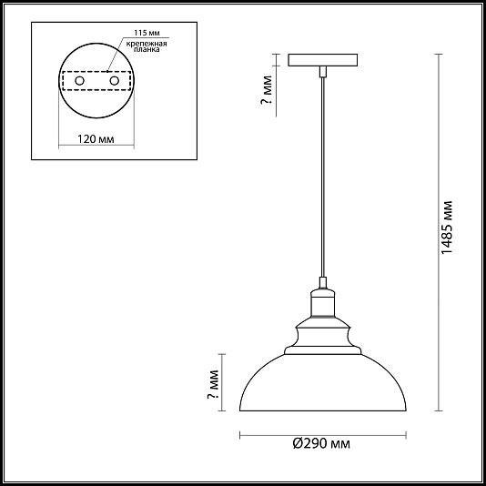 Подвес LUMION DARIO 3675/1 Подвес LUMION DARIO 3675/1