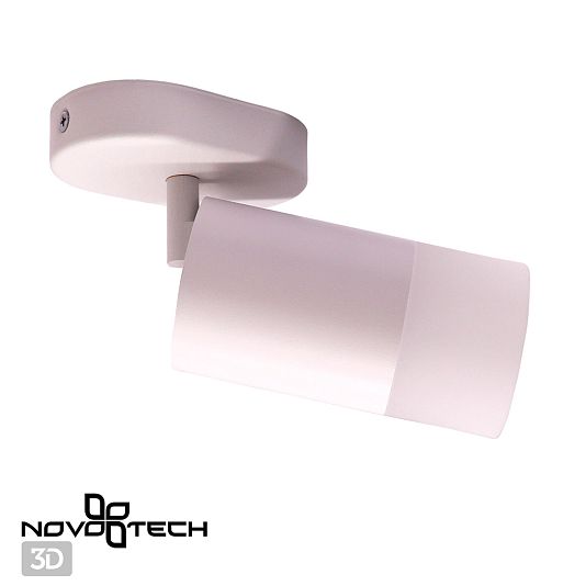 Светильник накладной NOVOTECH FLAX 370736 Светильник накладной NOVOTECH FLAX 370736