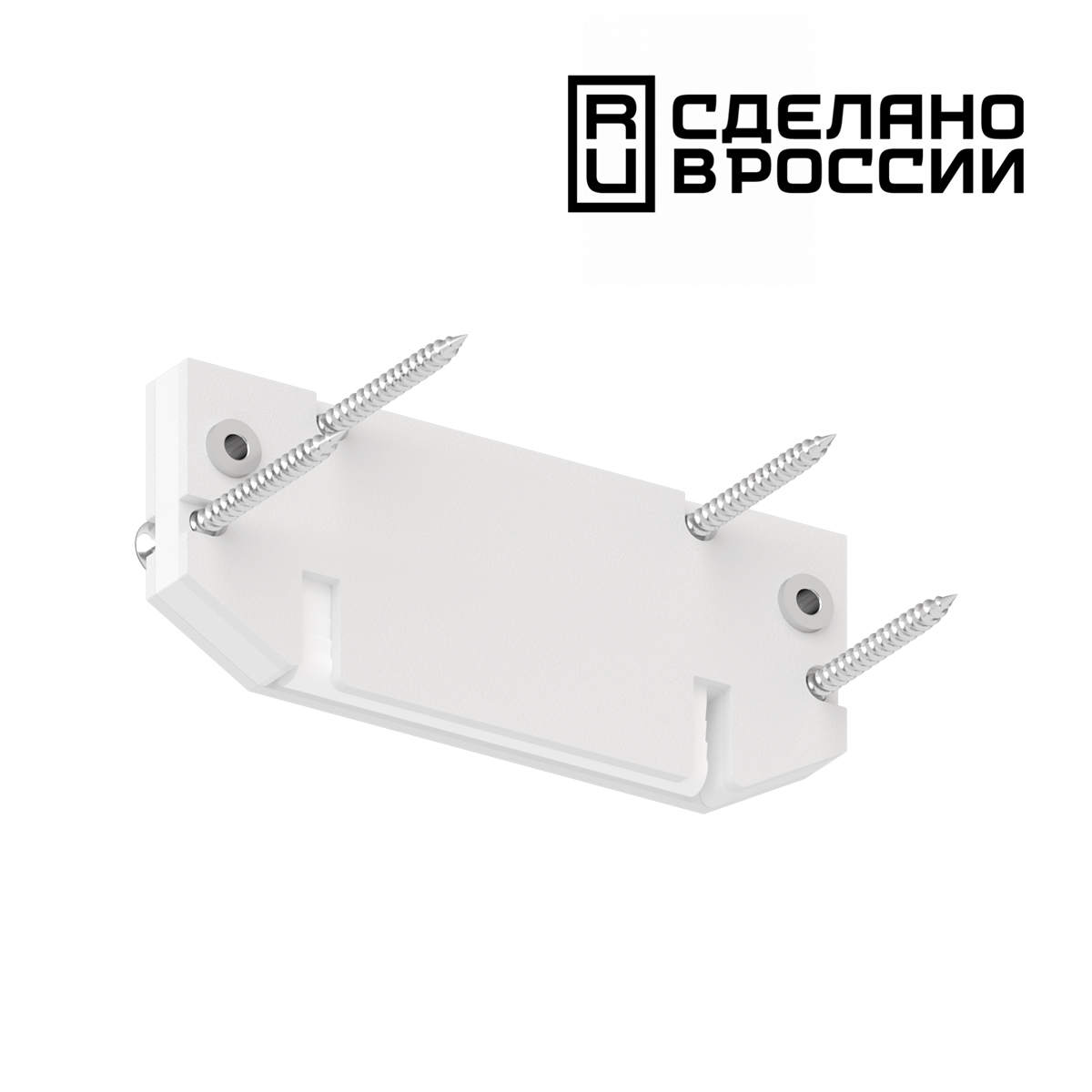 Заглушка торцевая для интрудера арт.135192 NOVOTECH 135188