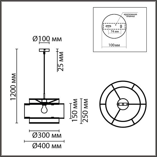 Светильник подвесной LUMION LAUNA 8043/1 Светильник подвесной LUMION LAUNA 8043/1