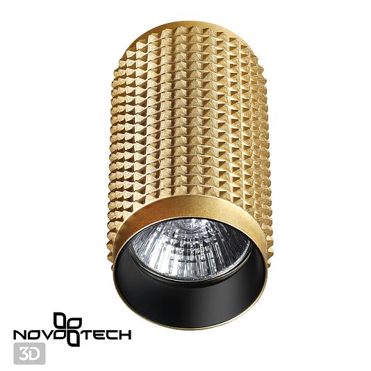 Светильник накладной NOVOTECH MAIS 370756 Светильник накладной NOVOTECH MAIS 370756