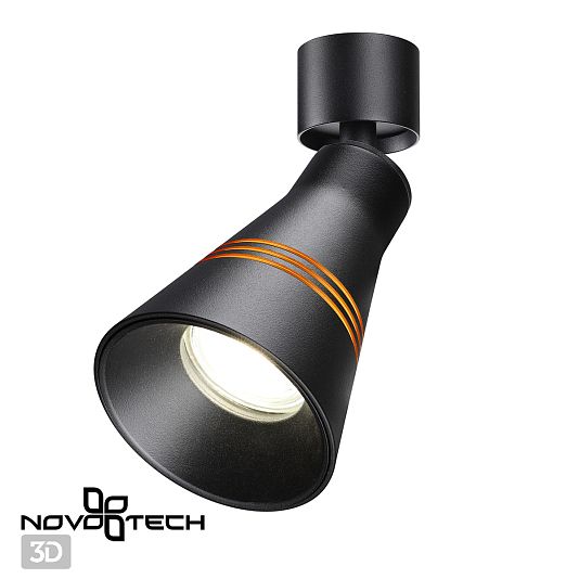 Светильник накладной NOVOTECH SOBIT 370857