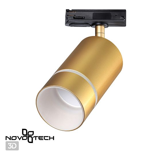 Светильник трековый однофазный трехжильный NOVOTECH ELINA 370780 Светильник трековый однофазный трехжильный NOVOTECH ELINA 370780