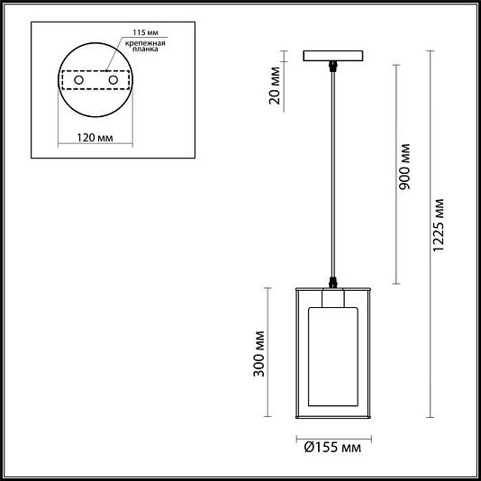 Подвес LUMION ELLIOT 3732/1 Подвес LUMION ELLIOT 3732/1