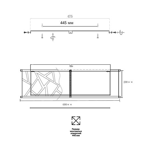 Потолочный светильник СОНЕКС (Sonex) FABIANA 7700/60L Потолочный светильник СОНЕКС (Sonex) FABIANA 7700/60L