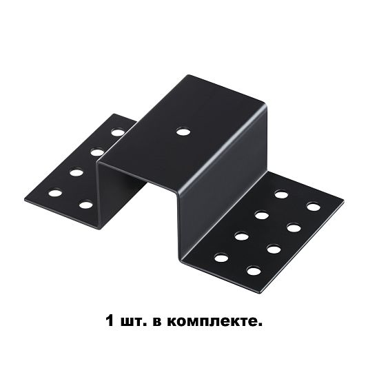 Крепление для встраиваемого монтажа трехфазного шинопровода NOVOTECH 135113