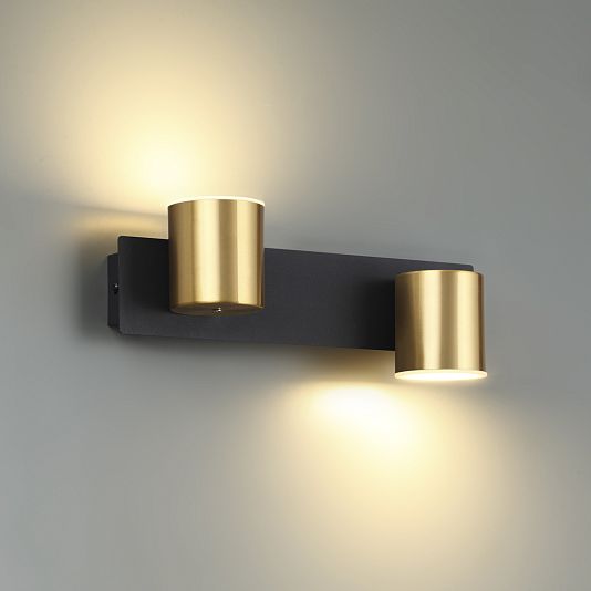 Настенный светильник LUMION FLINT 6532/11WL
